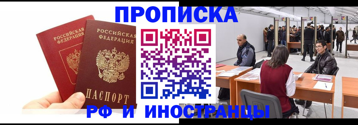 форма 3 в Новомосковске